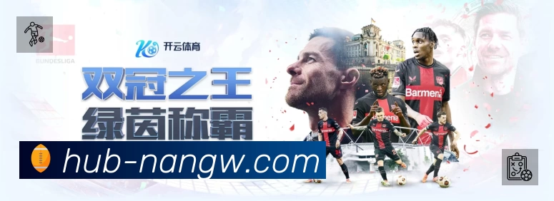 我们的使命与愿景